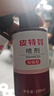 金盾藥業(yè)皮特芬噴劑加強型100ml貓蘚狗癬皮膚馬拉色菌寵物掉毛真菌噴霧 曬單實(shí)拍圖