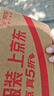 小米（MI）Redmi Buds 6 活力版 藍(lán)牙耳機(jī) 30小時(shí)長續(xù)航 適用于安卓蘋果手機(jī) 白色 曬單實(shí)拍圖