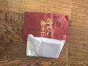 朱炳仁 五路財神生肖牌 丑牛巳蛇酉雞 掛件客廳車(chē)載 曬單實(shí)拍圖