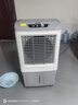 美的（Midea）空調扇工業(yè)冷風(fēng)機冷風(fēng)扇強力制冷水冷空調加冰塊商用冷氣機大面積超強風(fēng)車(chē)間降溫水冷機AC400-20B 曬單實(shí)拍圖