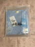 水星兒童 被套單件 100%純棉 A類(lèi)陽(yáng)光全棉舒適面料 居家宿舍被罩床上用品 【100%棉/母嬰A類(lèi)】冰極星被套 150cm*210cm 曬單實(shí)拍圖