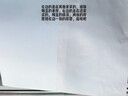A4紙打印紙 70g/80g復印紙 多功能雙面辦公用紙草稿紙白紙學(xué)生作業(yè)用草稿本空白紙 【實(shí)惠裝】A4-70g-500張 曬單實(shí)拍圖