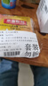 雷滅速蟑螂藥強(qiáng)力蟲(chóng)卵雙殺蟑餌劑滅除廚房小強(qiáng)呋蟲(chóng)胺5g*10包 曬單實(shí)拍圖