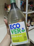 歐維潔ECOVER天然進(jìn)口濃縮洗潔精 餐具果蔬清洗碗液檸檬蘆薈 比利時進(jìn)口950ml 曬單實拍圖