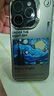 巴蒂尼 梵高油畫(huà)星空適用iPhone15手機殼蘋(píng)果16promax磨砂17pro彩銀14電鍍膚感13防摔12保護殼 【梵高星空】 iPhone 15 Pro 曬單實(shí)拍圖
