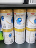 伊利金領(lǐng)冠珍護(hù)【三代OPO】幼兒A2β-酪蛋白奶粉3段1-3歲900g*6整箱裝 曬單實(shí)拍圖