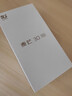 華為5G智選手機(jī)麥芒30 24免息 新品旗艦長續(xù)航Mate補(bǔ)貼高通驍龍695抗摔防水雙曲護(hù)眼屏120Hz屏幕高刷 冰晶藍(lán) 12G+256GB【運(yùn)行快性價比高】 曬單實(shí)拍圖