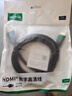 綠聯(lián)HDMI線2.0版4K數(shù)字高清線3米視頻線工程級 筆記本電腦機(jī)頂盒連接電視投影儀顯示器數(shù)據(jù)連接線10108 曬單實(shí)拍圖