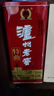 瀘州老窖 特曲 新裝鐵盒 濃香型白酒 52度 500ml*1瓶 單瓶裝 中秋禮品酒 曬單實(shí)拍圖
