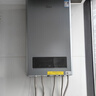 美的（Midea）無(wú)極雙變頻一級能效低噪冷凝燃氣壁掛爐天然氣采暖地暖鍋爐熱水器國家補貼免輔材費LL1PBD28-R53 曬單實(shí)拍圖