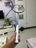 威克多（VICTOR）羽毛球拍勝利單拍 全碳素進(jìn)攻型CHA-9500F/S藍(lán)色穿線4U 曬單實(shí)拍圖