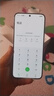 榮耀X70 8+128 幻夜黑 金標十面抗摔 8300mAh青海湖電池 IP69防水 榮耀綠洲護眼屏 AI手機 曬單實(shí)拍圖