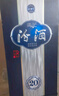 汾酒 青花20 清香型白酒 53度500ml 單瓶 年份隨機 曬單實(shí)拍圖