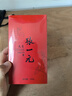 張一元茶葉茉莉花茶龍毫新春茶明前茶濃香型伴手茶禮送禮品特種100g罐裝 曬單實(shí)拍圖