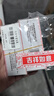郁美凈兒童鮮奶皂100g*3塊寶寶香皂青少年溫和細(xì)膩?zhàn)虧櫛穹枷阆茨樤?曬單實(shí)拍圖