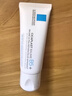 理膚泉B5霜40ml*2支套裝受損屏障修護(hù)面霜舒緩泛紅淡化印痕護(hù)膚品禮物 曬單實(shí)拍圖