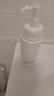 滿(mǎn)婷（MANTING） 氨基酸凈潤潔面乳100ml(男女士洗面奶清爽潔凈七夕情人節禮物) 曬單實(shí)拍圖