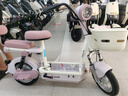 臺鈴電動(dòng)車(chē)【門(mén)店自提】大果粒電動(dòng)自行車(chē)新國標可上牌電瓶車(chē)成人代步 請到店選購顏色 曬單實(shí)拍圖