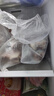 魯南順發(fā)黑豬排骨 （含脆骨10%） 凈重4斤  源頭直發(fā) 曬單實拍圖