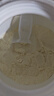 康比特（CPT）分離乳清蛋白粉 高蛋白低脂低乳糖補充蛋白質(zhì)健身增肌蛋白粉 【火爆】分離乳清蛋白1.65磅酸奶味 曬單實拍圖