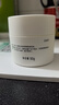 玉澤（Dr.Yu）皮膚屏障修護保濕霜50g（乳液面霜補水保濕 敏感肌舒緩） 曬單實(shí)拍圖