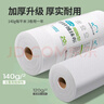 云蕾竹纖維周拋抹布25*25cm*20片加厚洗碗巾懶人廚房清潔不沾油洗碗巾 曬單實(shí)拍圖