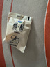 君樂(lè )寶 簡(jiǎn)醇0添加蔗糖 慢醇（單袋100g）生牛乳發(fā)酵低溫酸牛奶 健康輕食 簡(jiǎn)醇100g*12袋+慢醇100g*10袋 曬單實(shí)拍圖