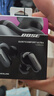 Bose QuietComfort 消噪耳塞Ultra 大鯊三代真無(wú)線(xiàn)藍牙運動(dòng)耳機 主動(dòng)降噪耳機 智能耳內音場(chǎng)調校 消噪耳塞 Ultra-經(jīng)典黑 曬單實(shí)拍圖