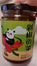 飯掃光榨菜 剁椒貢菜205g  下飯菜辣椒醬 咸菜 泡菜 拌飯拌面 曬單實拍圖