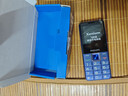 飛利浦（PHILIPS）E568A 寶石藍(lán) 移動聯(lián)通電信4G全網(wǎng)通 老年人手機智能 超長待機兒童功能學(xué)生手機 大字大聲直板按鍵 曬單實拍圖
