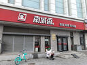 雅迪（yadea）頭盔3c認證新國標A類(lèi)摩登光芒Q50電動(dòng)車(chē)摩托車(chē)自行車(chē)助力車(chē)安全帽四季男女通用輕便式 曬單實(shí)拍圖