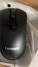 聯(lián)想（Lenovo）無(wú)線(xiàn)鍵盤(pán)鼠標套裝 鍵鼠套裝 全尺寸鍵盤(pán) 商務(wù)辦公 MK23Lite 曬單實(shí)拍圖