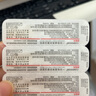 康普沃（CONPUVON）醫(yī)用一次性微整微針注射器韓國水光蚊子針小針頭  34G1.5mm*10支 曬單實(shí)拍圖