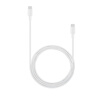 華為原裝6A數據線(xiàn) USB Type-A轉USB Type-C/1m線(xiàn)長(cháng)/支持66W（11V6A）充電 白色CC790 曬單實(shí)拍圖