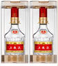 五糧液 普五八代 濃香型白酒 52度 500ml*2 雙瓶 年份隨機(jī)發(fā)貨 曬單實(shí)拍圖