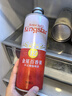 金星啤酒中式精釀金星毛尖茉莉花茶龍井蜜桃烏龍普洱碧螺春茶西瓜海鹽 自選口味備注 1000ml*6罐 曬單實(shí)拍圖