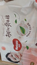 好奇鉑金裝紙尿褲 嬰兒尿不濕寶寶幼兒干爽超薄透氣柔軟小桃褲 新生兒 1包 76片 【≤5kg】 曬單實(shí)拍圖