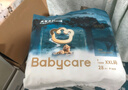 babycare皇室木法沙的王國拉拉褲箱裝XXL56片（大于15kg）尿不濕透氣 曬單實(shí)拍圖