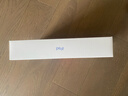 Apple/蘋(píng)果 iPad11英寸 A16芯片2025年款 平板電腦 (128GB WLAN版/學(xué)習辦公娛樂(lè ))藍色 曬單實(shí)拍圖
