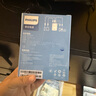 飛利浦【3C認證可上飛機+35W超級快充】自帶雙線(xiàn)20000mAh充電寶大容量小巧便攜移動(dòng)電源適用華為蘋(píng)果17 曬單實(shí)拍圖