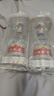 五糧液 普五八代 濃香型白酒 52度 500ml*2 雙瓶 年份隨機發(fā)貨 曬單實(shí)拍圖