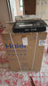 海爾（Haier）云溪3.0 洗烘套裝  10KG直驅滾筒懶人洗衣機+雙擎熱泵烘干機 1.2洗凈比 583+583 家電國家補貼 曬單實(shí)拍圖