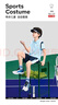 特步（XTEP）童裝男童速干短袖polo衫套裝2025夏季新款兒童休閑短褲衣服兩件套 煙雨藍(lán) 160 曬單實(shí)拍圖