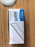 晨光（M&G）8刀頭錳鋼18mm大號美工刀片/裁紙刀片 5盒裝共50片 企業(yè)辦公采購ASS913AL 曬單實(shí)拍圖