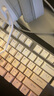羅技（Logitech）K845機械鍵盤(pán)游戲電競有線(xiàn)鍵盤(pán)電腦辦公鍵盤(pán)個(gè)性定制鍵帽版送男生女友禮物 K845彼岸櫻漸變版 紅軸 曬單實(shí)拍圖