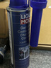 力魔（LIQUI MOLY）德國原裝進(jìn)口 發(fā)動(dòng)機汽油燃燒室清洗劑/燃油添加劑 300ml 曬單實(shí)拍圖