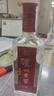 瀘州老窖 頭曲 濃香型白酒 52度 500ml*2雙瓶裝(含禮袋) 曬單實(shí)拍圖