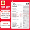 全國中考真題卷】天星教育2026中考金考卷中考45套全國版含2025年中考真題數學(xué)語(yǔ)文英語(yǔ)物理化學(xué)政治歷史地理生物會(huì )考中考模擬卷真題卷匯編 語(yǔ)文【全國通用】 曬單實(shí)拍圖
