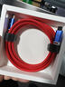 魅族（MEIZU）PANDAER LineKing240W/100W高能快充數(shù)據(jù)線星際郵差1.2米支持PD3.1至高6A 手機/耳機/平板一線接入 曬單實拍圖