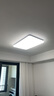 美的（Midea）客廳大燈led吸頂燈臥室燈簡約現(xiàn)代餐廳燈具140瓦三色明軒A1包安裝 曬單實(shí)拍圖